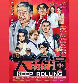 极品国产精品
