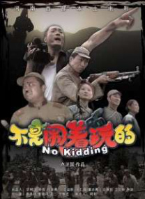 成人性生交大片免费看午夜a