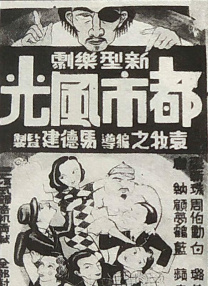 精品欧美一区二区三区在线观看